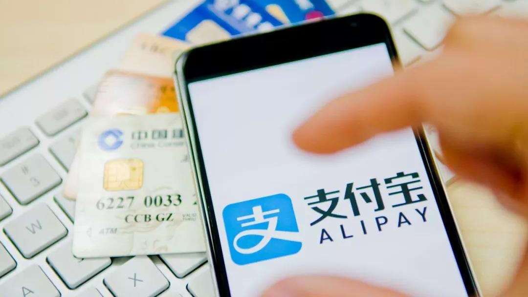 微信不敢做的事，马云却首当其冲，沉寂已久的蚂蚁又抢先了