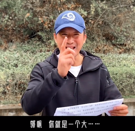 《流浪地球2》定档，吴京隔空吐槽郭帆：我不是被炸没了吗？