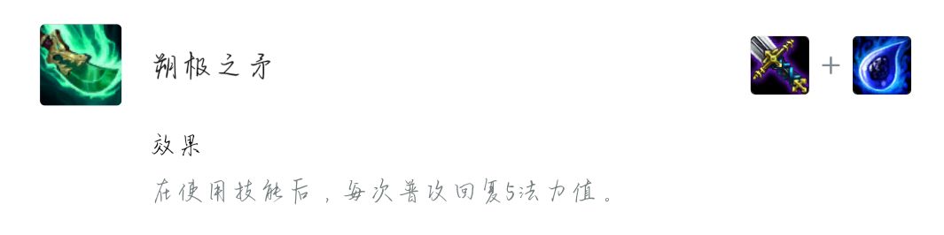 云顶之弈：大鹌鹑玩三国猛将阵容，能打能抗，完美克制刺客