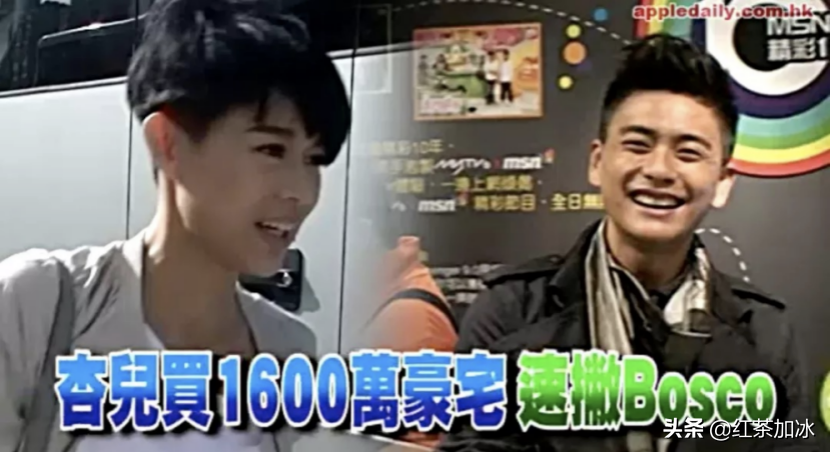 “最丑港姐”胡杏儿与“最美港姐”郭羡妮的相