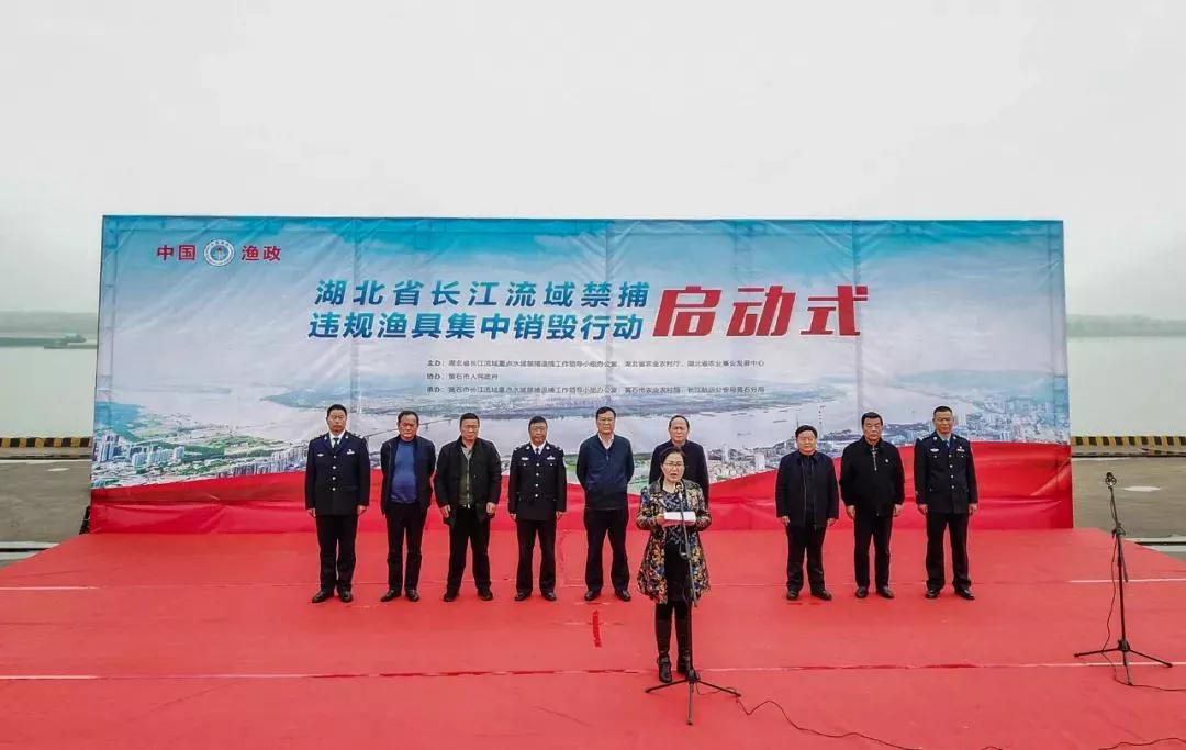 湖北销毁禁用渔具:钓鱼人背的这2个黑锅，终于可