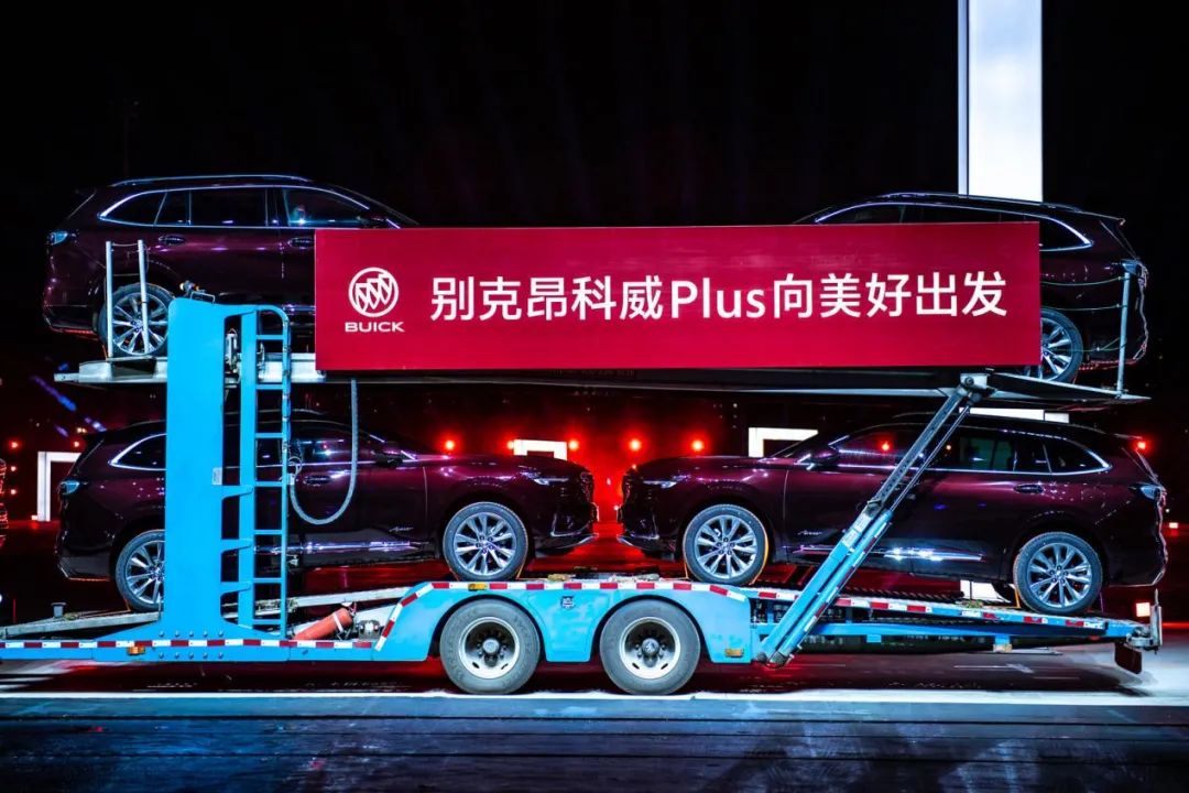 深度详解 昂科威Plus有哪些优点缺点？