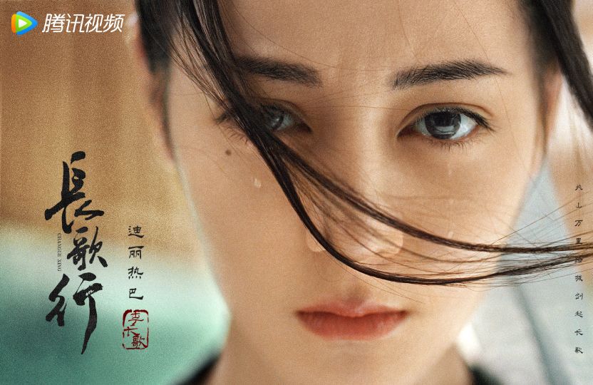 " long song goes " be afraid of is not the Up that spit groove advocate monster-revealing mirror, for black and black, to turn over comes a bit quickly