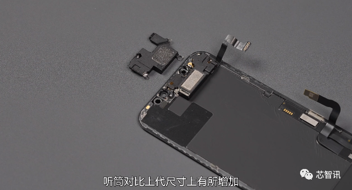 iPhone 13 Pro拆解：升级骁龙X60基带，电池容量提升至3095mAh