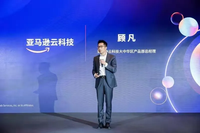 数据湖仓这对CP有了新进展,亚马逊云科技“智能湖仓”来了