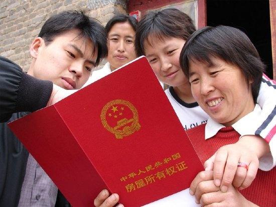 “房产证在手，天下我有”？这3件事不办，房子
