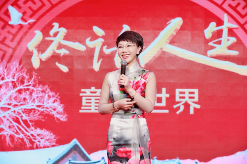 佟话人生创始人佟鑫海：整合中医药资源 助力健康中国建设