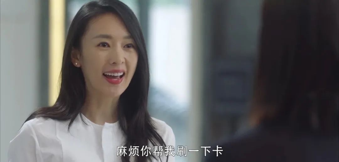 《三十而已》：上海顶级富婆圈，贫穷真的限制了人的想象