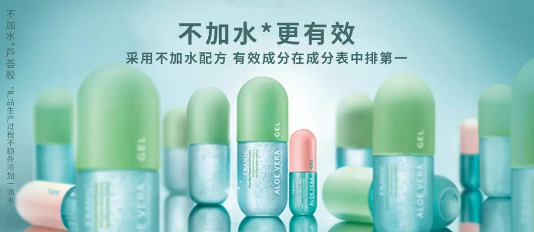 内容图片
