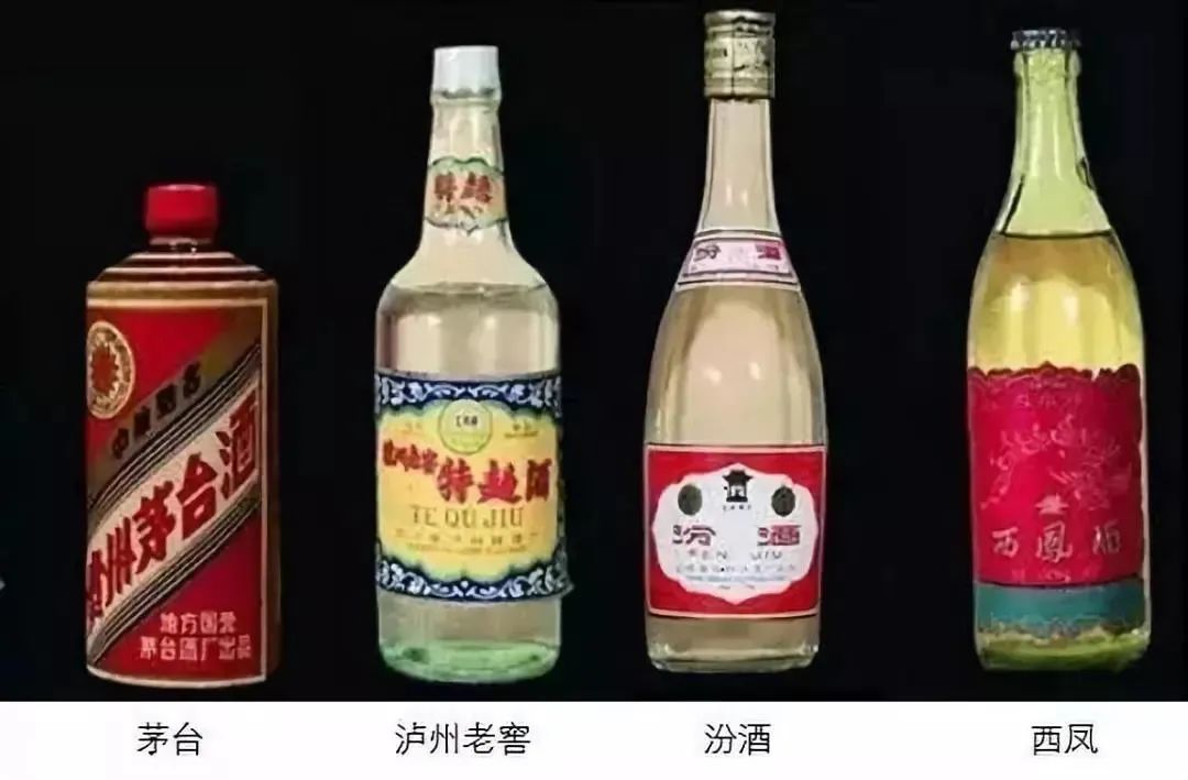 喝白酒，啤酒，黄酒，果酒，什么酒营养物质更丰富！