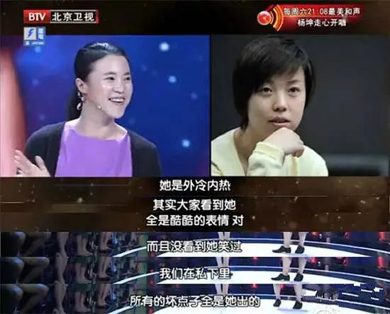 “冷面杀手”绝无仅有的乒坛传说