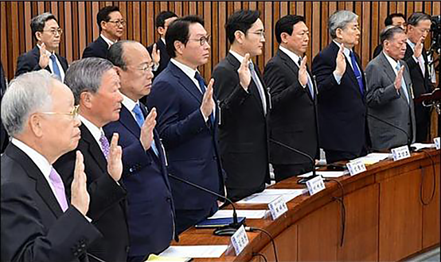 韓國官員酒後吐真言：韓國99%的民眾都是豬狗，國家沒必要慣著