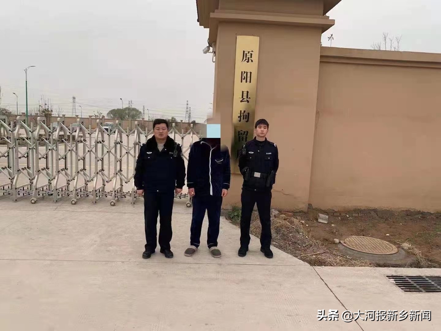 新乡一男子持假医学出生证明给孩子落户民警当场识破后被拘留5日