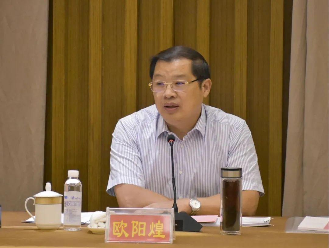 蒋丙生出席我省与西部地区交界县经济社会发展调研座谈会