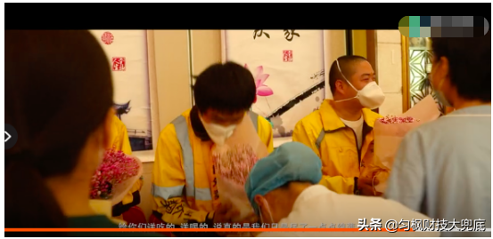 感动！这些美团小哥撑起了一座城市