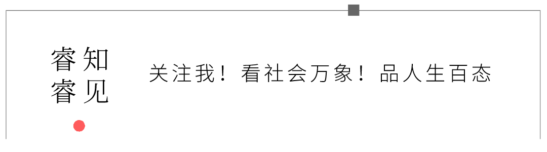 顺丰将拿出2亿元给快递员加薪？快递员一听就呵呵了
