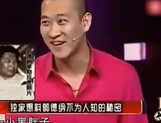 聽(tīng)云軒散了，郭德綱贏了？曹云金從6000字開(kāi)始改寫(xiě)的人生