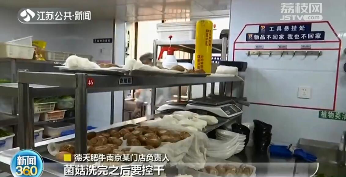 饭馆的菜不洗就上桌？业内人士：常有 不洗是为节约成本