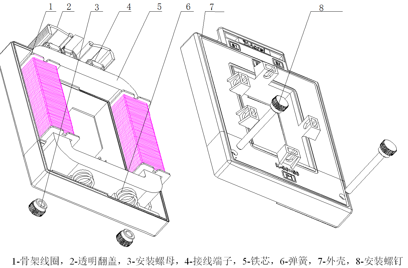 開口式電流互感器在低壓配電系統(tǒng)中的應(yīng)用