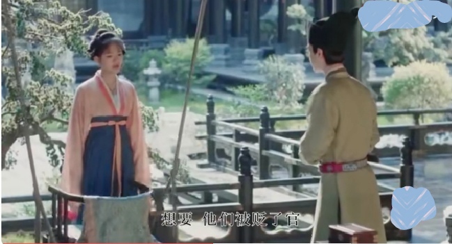 徽柔公主“三段虐恋”: 曹评被分手，厌恶李玮，怀吉深爱却悲惨