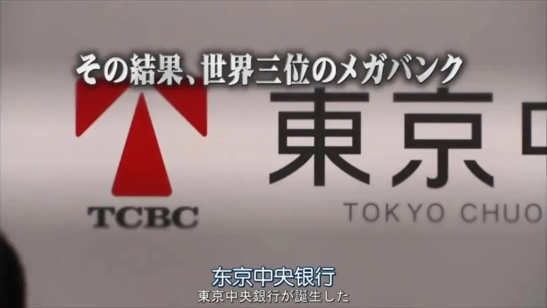 豆瓣9.4的《半泽直树2》，怎一个“爽”字了得