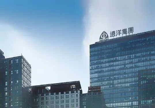 收购红星地产70%股权的远洋集团，真捡到宝了吗？