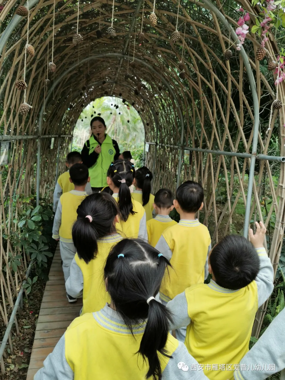 ����عˡ����ն��׶�԰�а�����ѧ��ʵ�߽���δ��