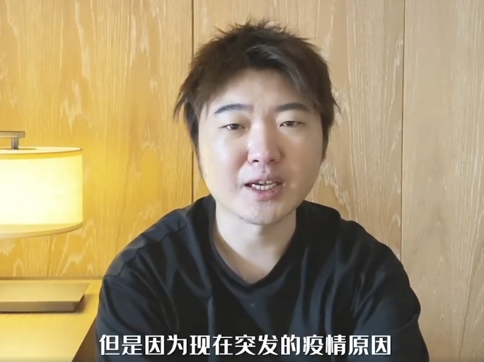 《青春环游记》杀青，总导演发视频道歉：请不