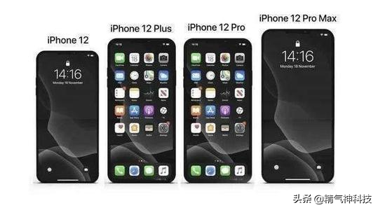 面对反制苹果猝不及防，新品发布将延迟？库克