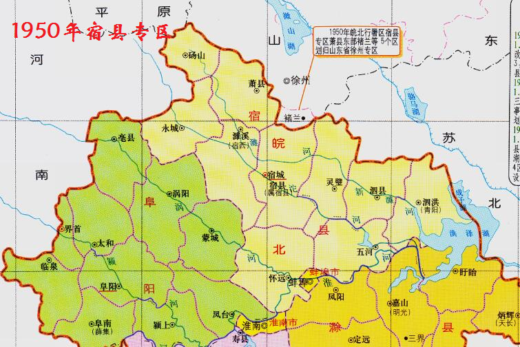 泗县地图各乡镇图片