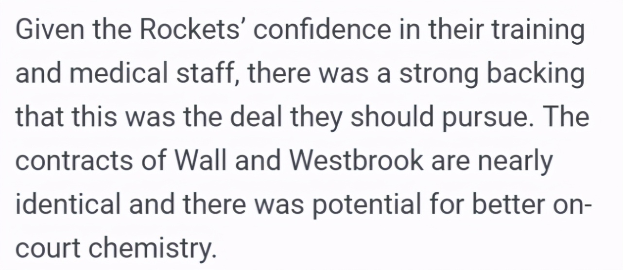 揭秘韋少交易內幕！火箭曾索要23歲中鋒，隊醫支持球隊換來沃爾