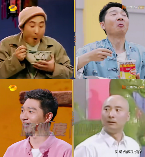 《笑起来真好看》：陈佩斯儿子陈大愚为何宁愿