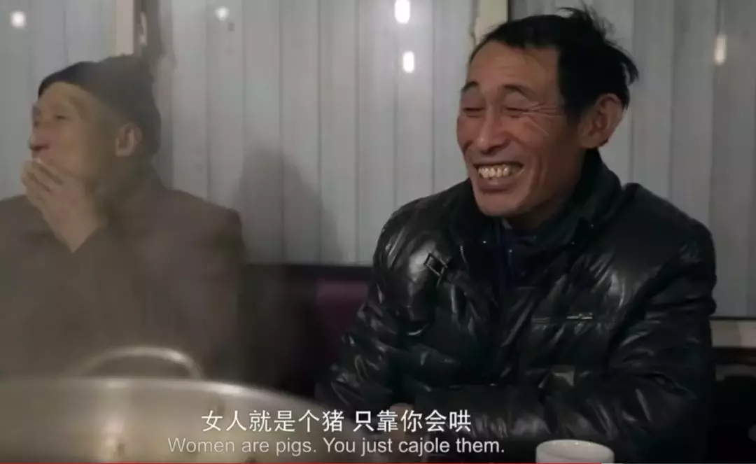 穿过大半个中国去睡你,脑瘫女诗人的逆袭人生