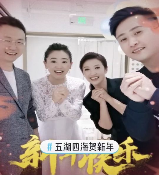 24岁进央视，32岁火炬手，娶BTV花旦春妮，“新国脸”刚强逆袭记