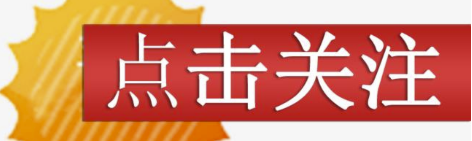 到底一个创业团队的灵魂是什么？