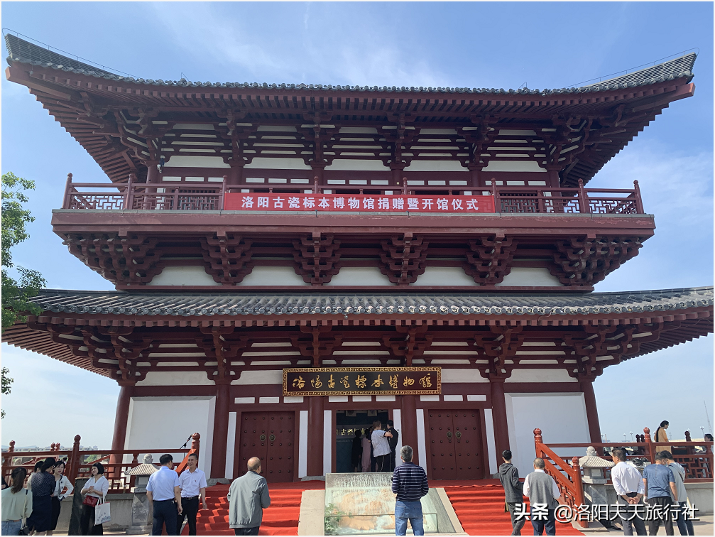 洛阳古瓷标本博物馆，开馆迎客啦