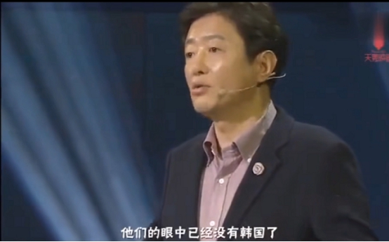 全世界只有韩国瞧不起中国，但如今中国人的眼里，早已没有了韩国