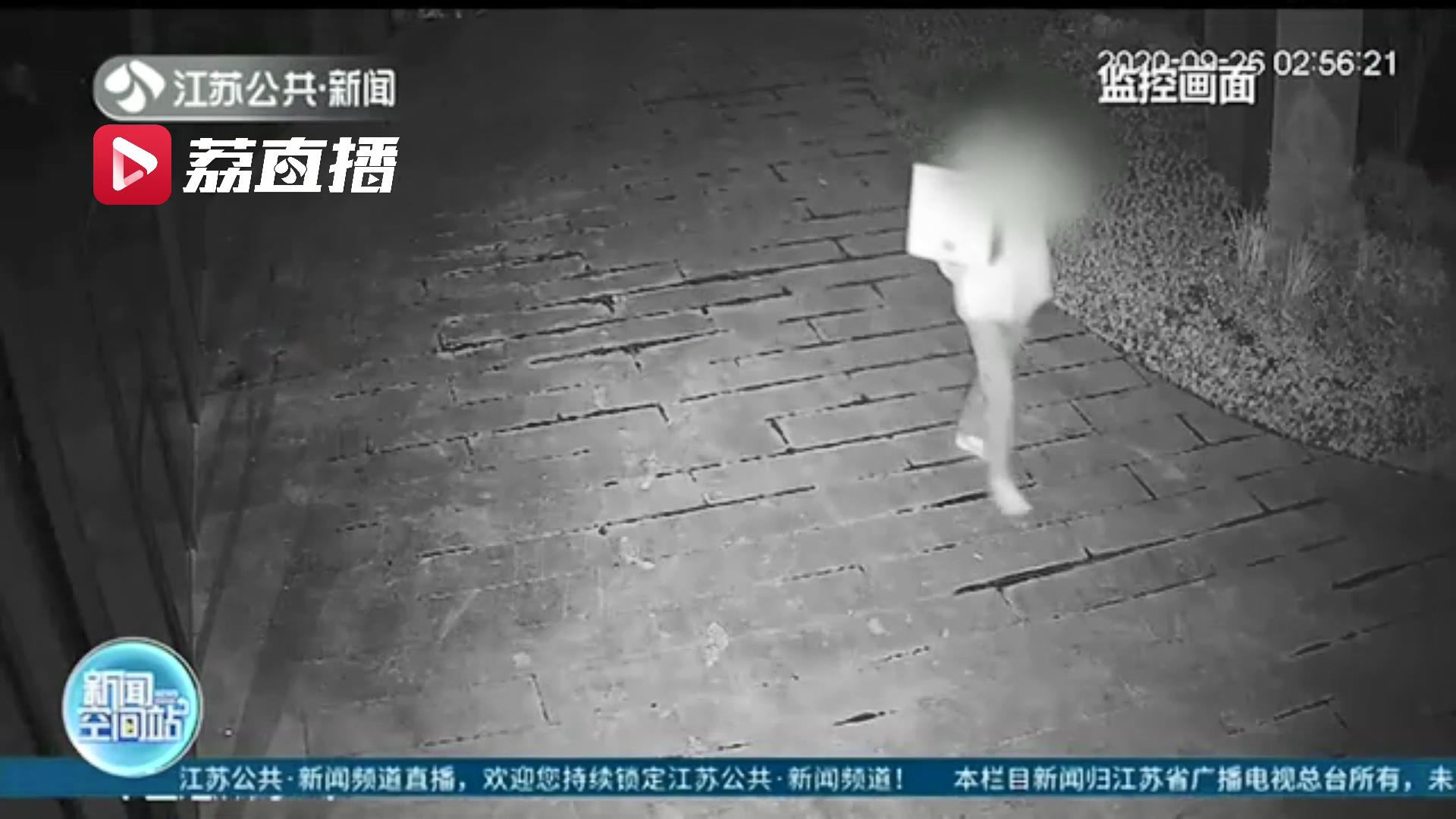 蒙桌布轻车熟路盗名酒 男子自作聪明反露马脚