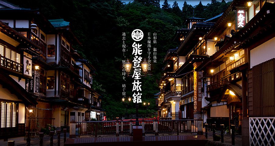 日本雪后的银山温泉美得太梦幻 Mp头条