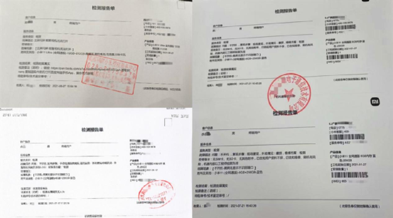 С11ݡšУ׾ʲôӮظ߶׷ۣ