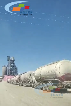 需求爆发！水泥拉货排队几公里 行情火爆！