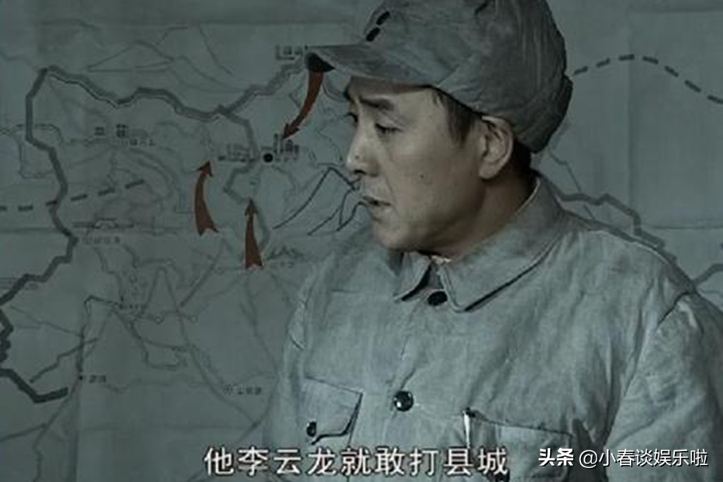 《亮剑》中李云龙炫耀拥有八个营，孔捷吃惊，为何丁伟一脸不屑？