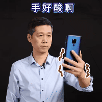 低头看手机，相当于脖子上挂30斤的西瓜