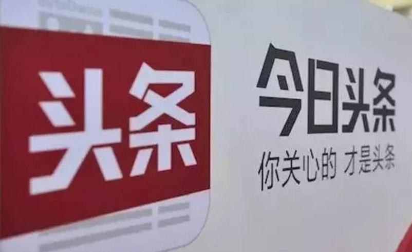 自媒体从0到8万粉丝，每天固定涨粉400+分享几点使用经验
