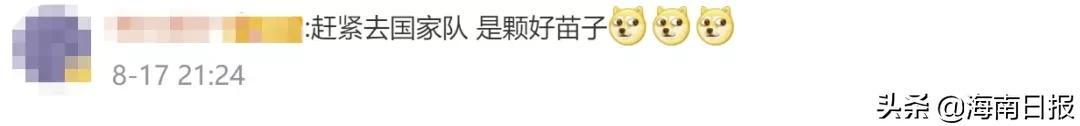 乒乒乓乓！幼儿园“小魔王”申请出战