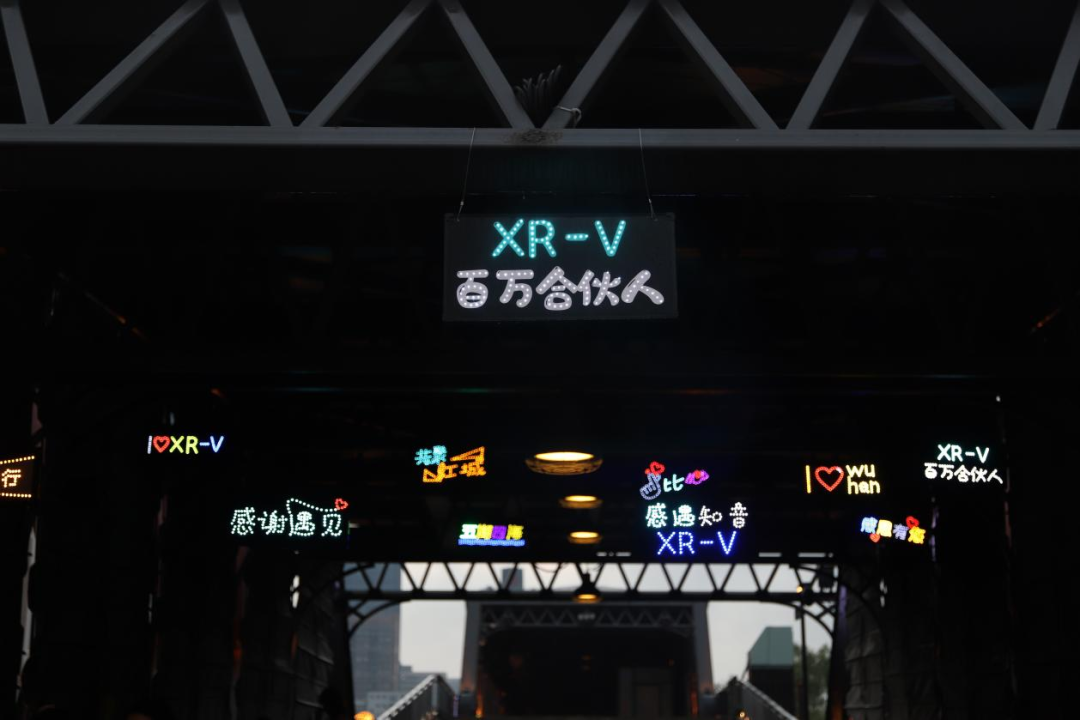 很多年轻人的第一台SUV，都是从XR-V开始的