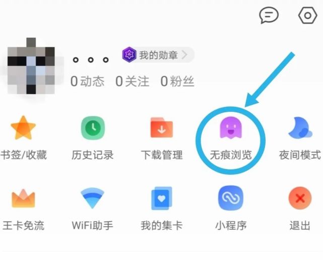 无交互漏洞，什么都不做你就被黑了