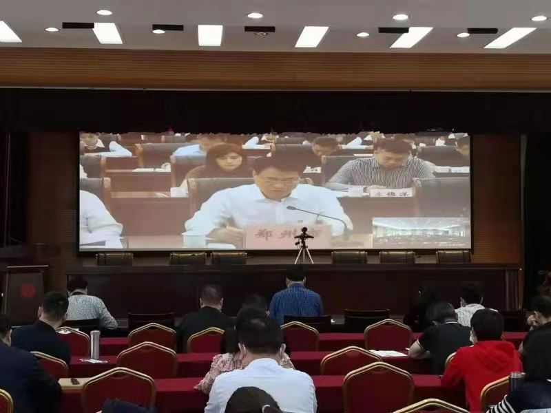 全国十佳服务中心的“郑州模式”获全国12328会议表扬