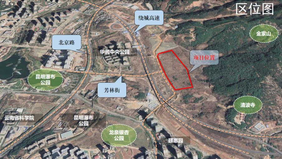 中建与金科在北部山水新城能碰撞出什么？昆明向山的岛批后公布