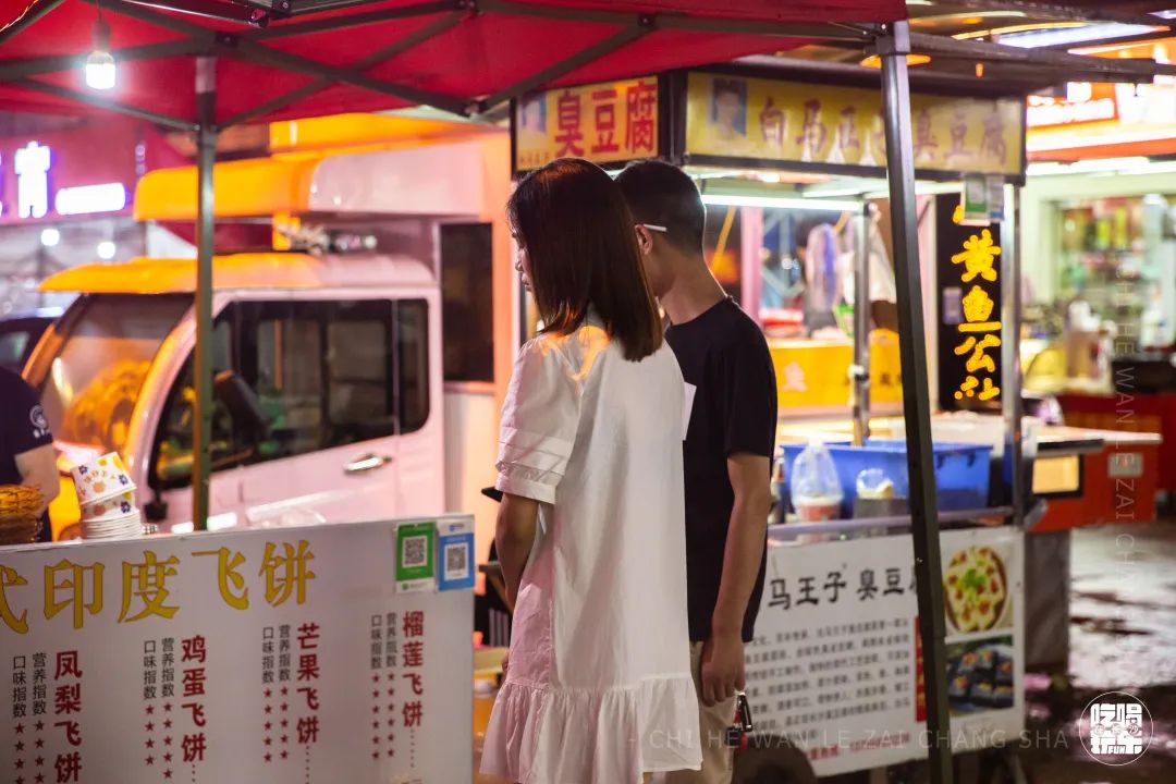 假如长沙小区有段位，这个美食小区该排哪一段